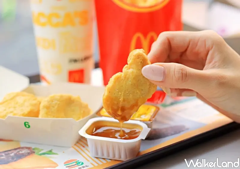 麥當勞 / WalkerLand窩客島整理提供 未經許可，不得轉載