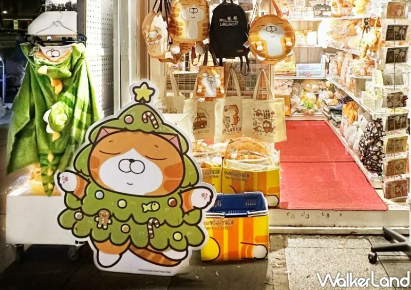 板橋白爛貓、萊恩快閃店 / WalkerLand窩客島整理提供 未經許可不可轉載