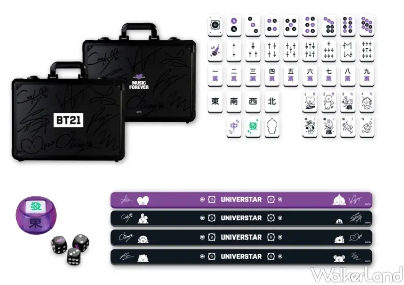 BT21系列 精裝麻將組 / WalkerLand窩客島整理提供 未經許可，不得轉載