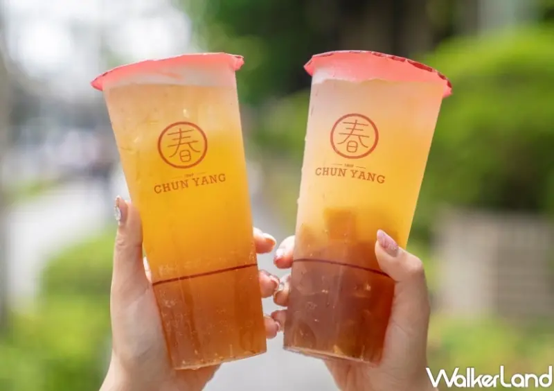 春陽茶事 HOLIDAY CHEER春陽好飲 / WalkerLand窩客島整理提供 未經許可，不得轉載