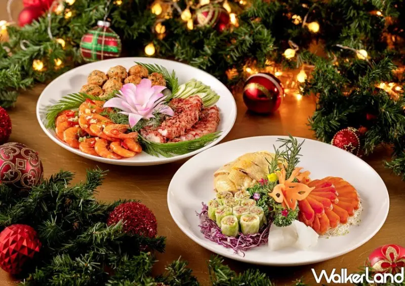 欣葉聖誕派對餐 / WalkerLand窩客島整理提供 未經許可不可轉載