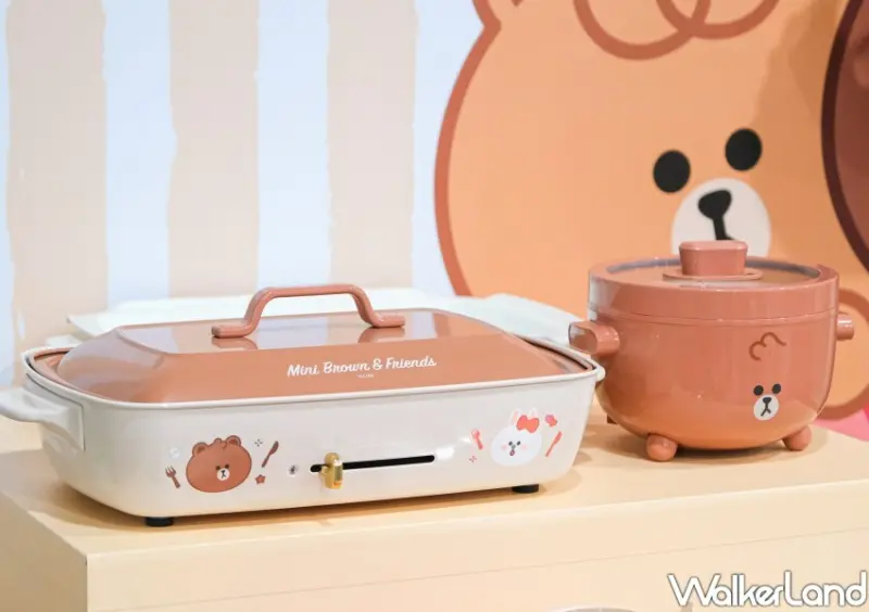 全聯集點「MINI BROWN & FRIENDS暖心火鍋祭」 / WalkerLand窩客島整理提供 未經許可不可轉載