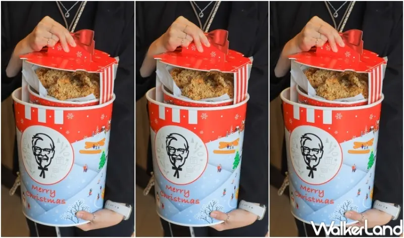 肯德基聖誕新品 / WalkerLand窩客島提供 未經許可，不得轉載