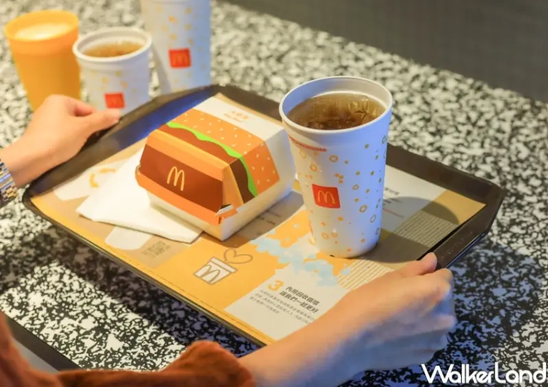 麥當勞 內用杯 / WalkerLand窩客島提供 未經許可，不得轉載
