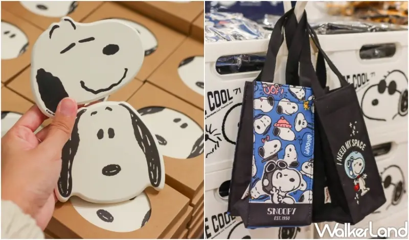 史努比宇宙探險 快閃店 / WalkerLand窩客島提供 未經許可，不得轉載