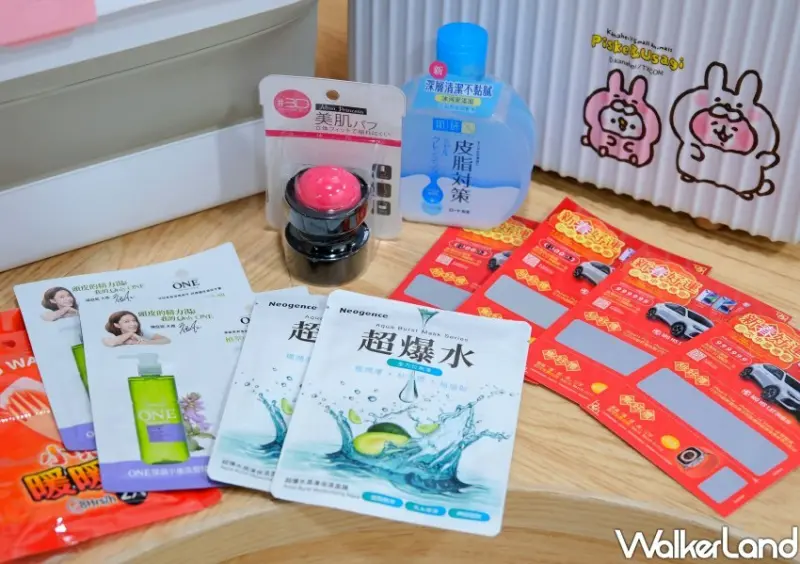 康是美、卡娜赫拉的小動物「新春福袋/福箱」 / WalkerLand窩客島整理提供 未經許可不可轉載