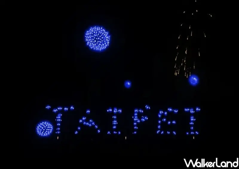 2023新北跨河煙火/ WalkerLand窩客島整理提供 未經許可不可轉載