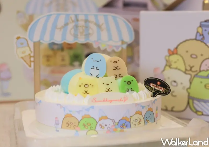 COLD STONE 嗨！角落小夥伴 冰淇淋蛋糕 / WalkerLand窩客島提供 未經許可，不得轉載