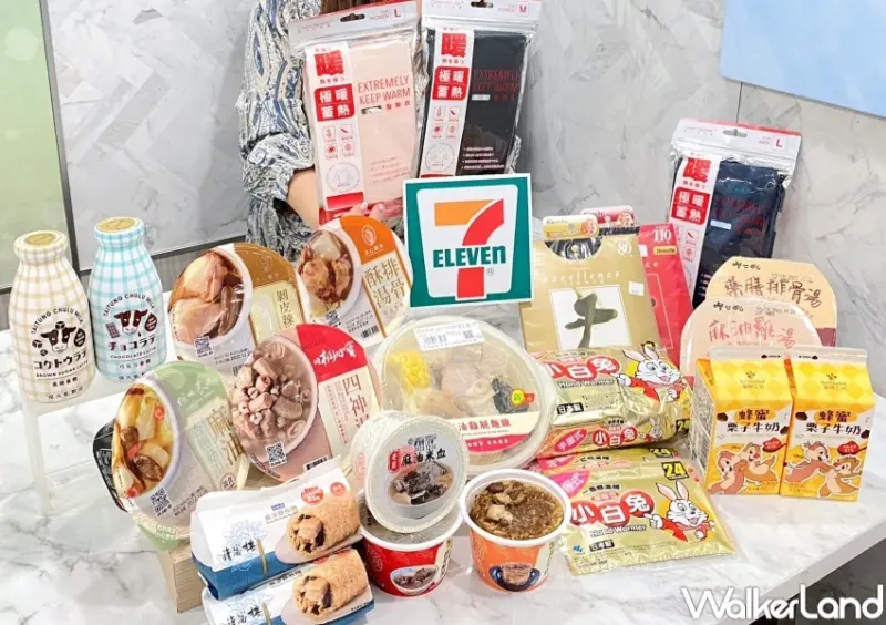 7-ELEVEN 現蒸小點 / WalkerLand窩客島整理提供 未經許可，不得轉載