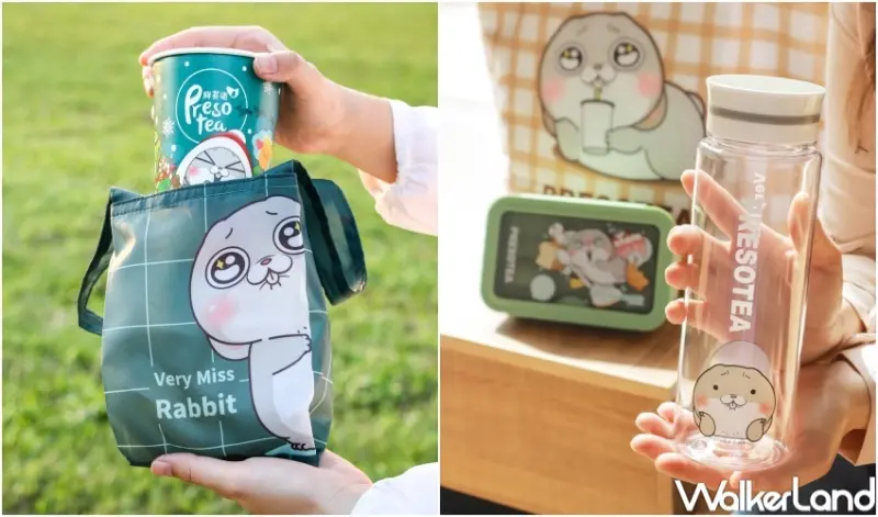 鮮茶道X好想兔聯名系列 / WalkerLand窩客島整理提供 未經許可，不得轉載