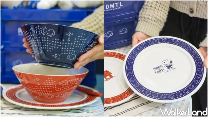 7-ELEVEN集點 / WalkerLand窩客島提供 未經許可，不得轉載