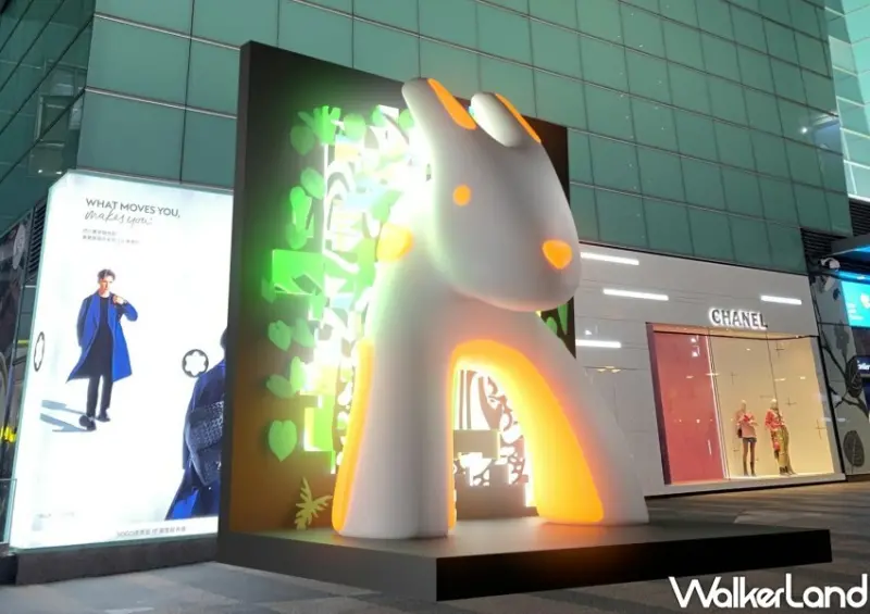 2023台灣燈會在台北「光源台北」/ WalkerLand窩客島整理提供 未經許可不可轉載