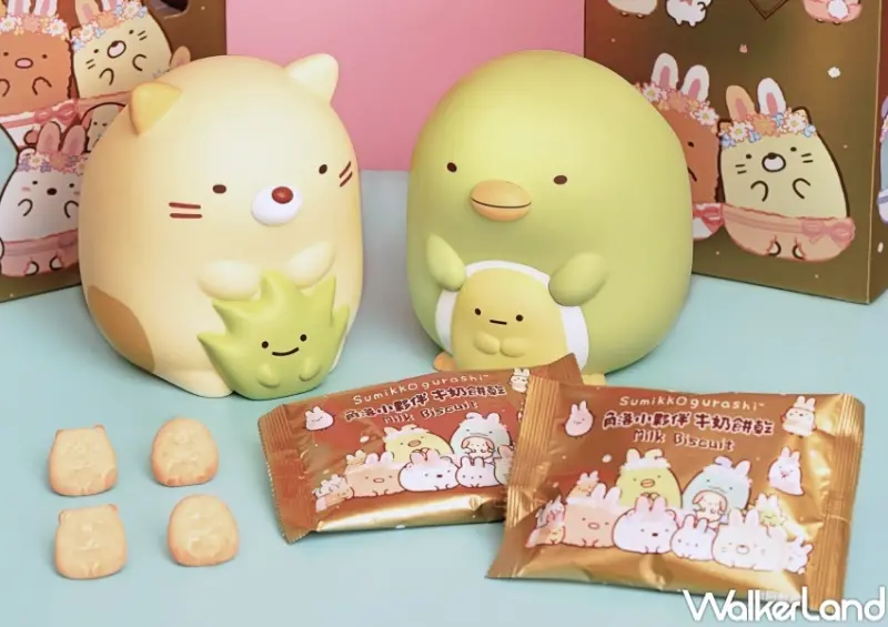 角落小夥伴牛奶餅乾造型桶禮盒 / WalkerLand窩客島提供 未經許可，不得轉載