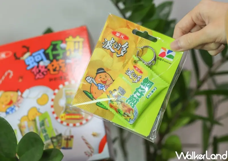 華元 蚵仔煎悠遊卡餅乾量販盒 / WalkerLand窩客島提供 未經許可，不得轉載
