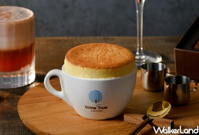 ComeTrue COCO成真可可 / WalkerLand窩客島整理提供 未經許可不可轉載