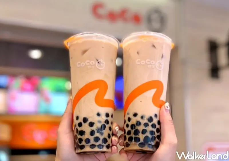 CoCo 買一送一優惠 / WalkerLand窩客島整理提供 未經許可，不得轉載