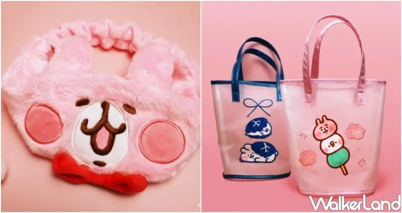 卡娜赫拉的小動物 期間限定店 / WalkerLand窩客島整理提供 未經許可，不得轉載