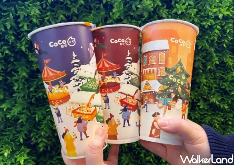 CoCo / WalkerLand窩客島整理提供 未經許可，不得轉載