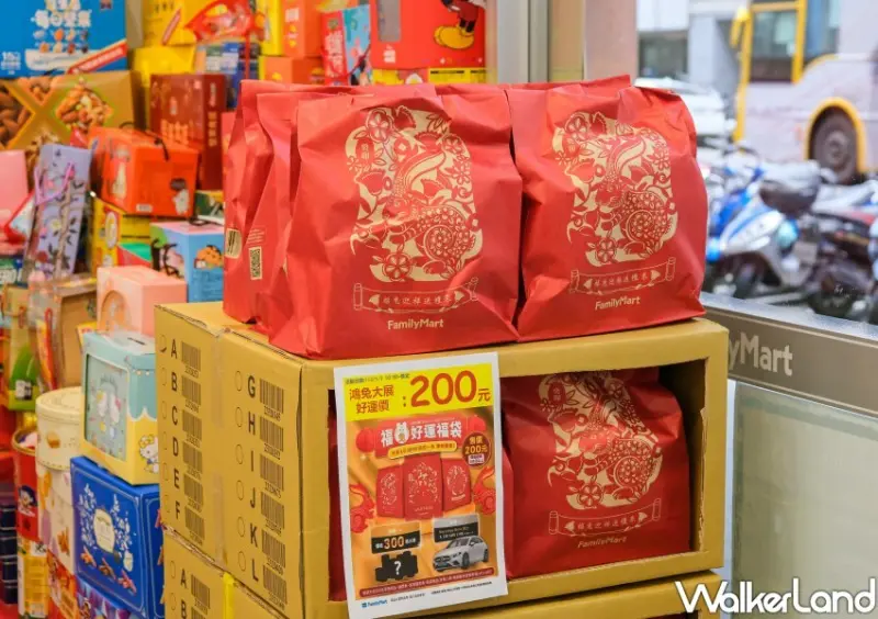 全家福袋 / WalkerLand窩客島整理提供 未經許可不可轉載