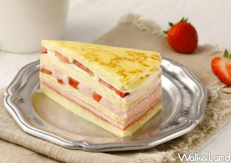 foodpanda最新2月優惠 / WalkerLand窩客島整理提供 未經許可不可轉載