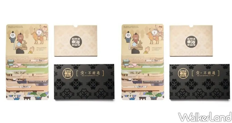 LINE FRIENDS、故宮《愛．不錯過》AR插畫繪本 / WalkerLand窩客島整理提供 未經許可不可轉載