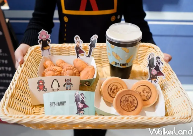 間諜家家酒快閃店 / WalkerLand窩客島整理提供 未經許可，不得轉載