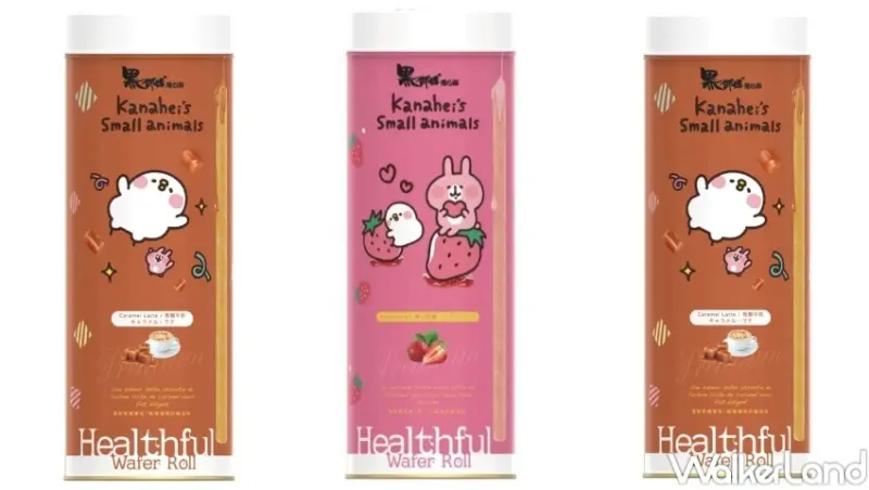 家樂福 萌力過新年限定活動 / WalkerLand窩客島整理提供 未經許可，不得轉載