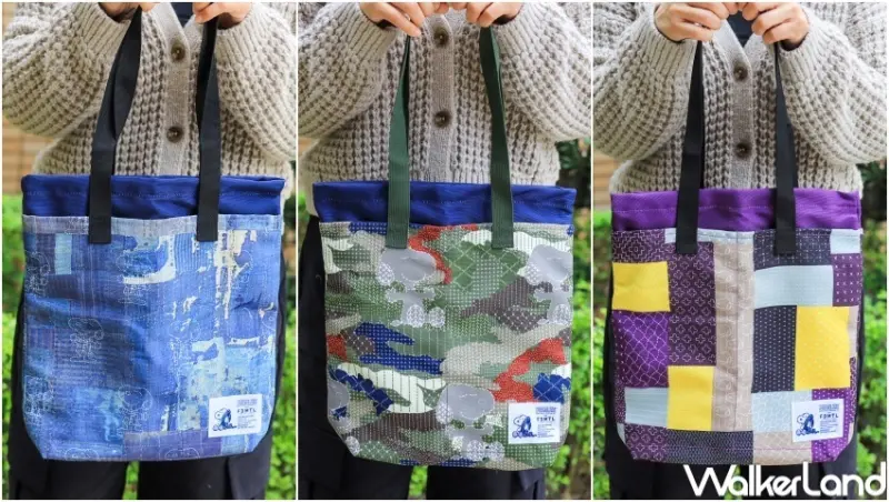 7-ELEVEN集點 / WalkerLand窩客島提供 未經許可，不得轉載