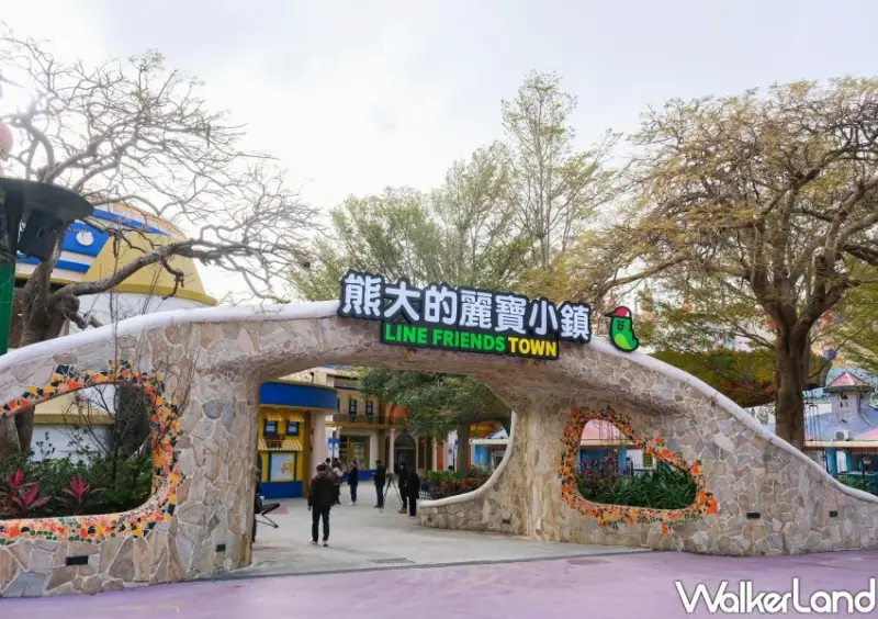台中麗寶樂園「熊大的麗寶小鎮」 / WalkerLand窩客島整理提供 未經許可不可轉載