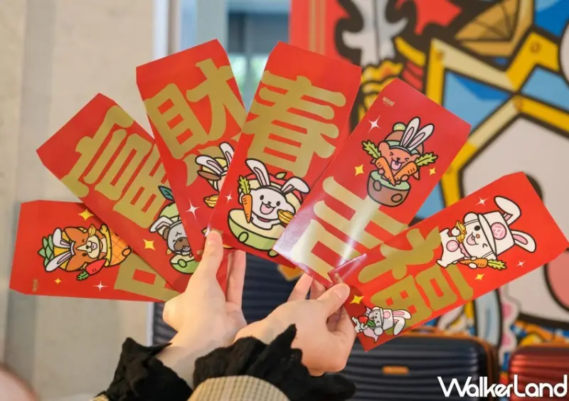 全聯福袋 / WalkerLand窩客島整理提供 未經許可不可轉載