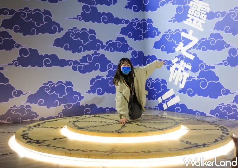 火影忍者動畫20週年特展 / WalkerLand窩客島提供 未經許可，不得轉載