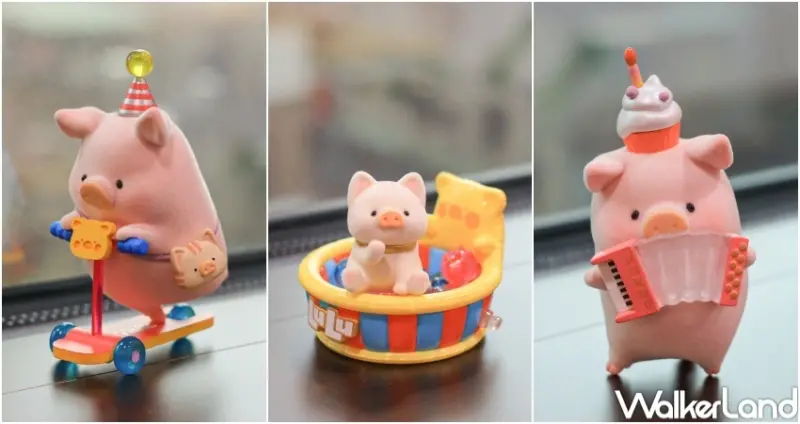 有閑購物 LuLu豬歡樂時光系列盲盒 / WalkerLand窩客島提供 未經許可，不得轉載