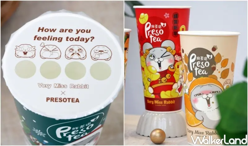 鮮茶道X好想兔聯名系列 / WalkerLand窩客島整理提供 未經許可，不得轉載