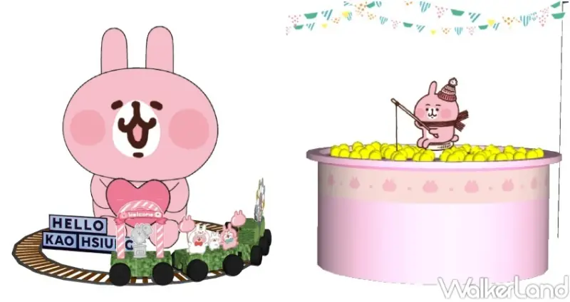 卡娜赫拉的小動物 期間限定店 / WalkerLand窩客島整理提供 未經許可，不得轉載
