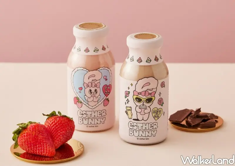 Esther Bunny艾絲樂小兔牛奶 / WalkerLand窩客島整理提供 未經許可不可轉載