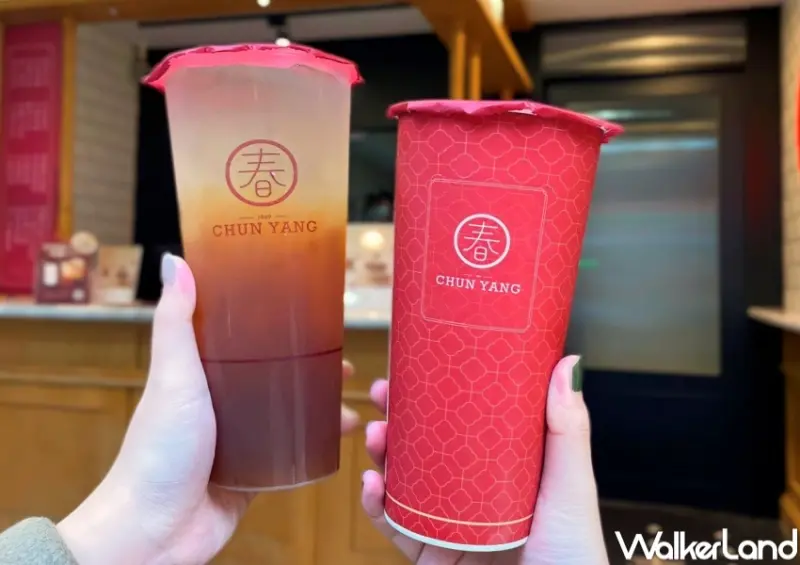 春陽茶事 HOLIDAY CHEER春陽好飲 / WalkerLand窩客島整理提供 未經許可，不得轉載