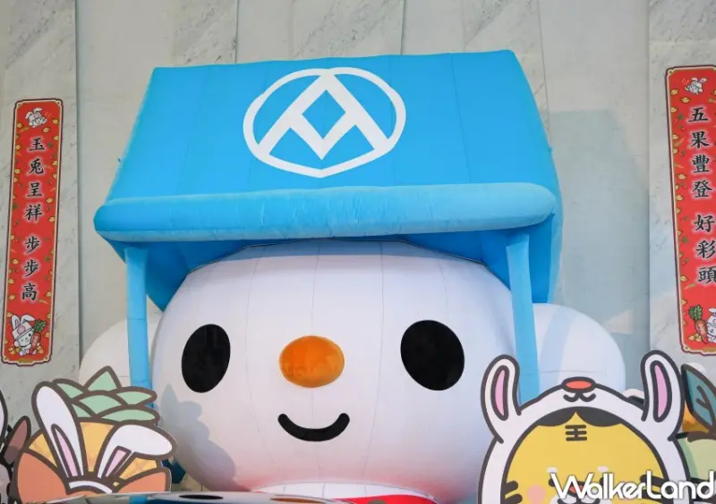 全聯福袋 / WalkerLand窩客島整理提供 未經許可不可轉載