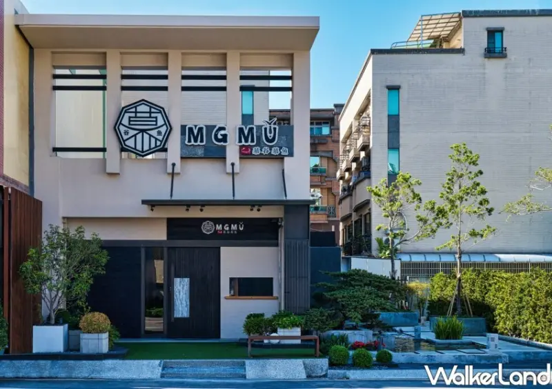 台南火鍋「慕谷慕魚」 / WalkerLand窩客島整理提供 未經許可不可轉載