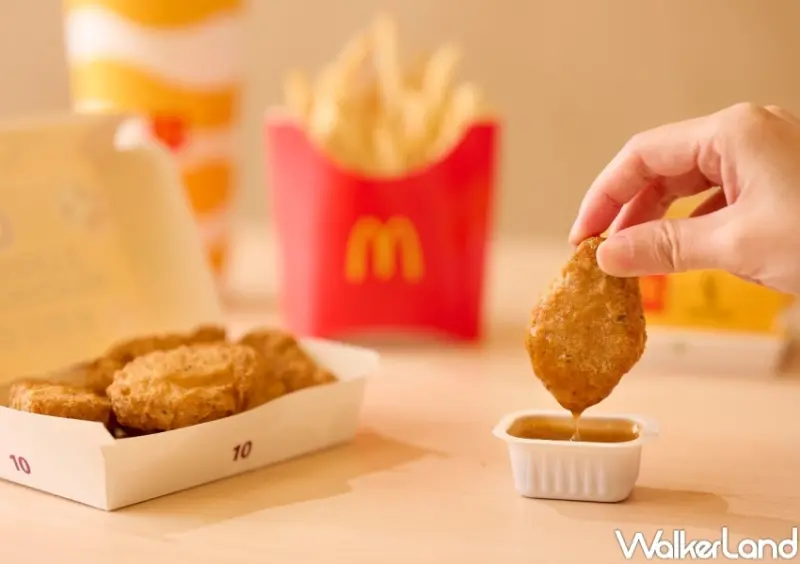 麥當勞 / WalkerLand窩客島整理提供 未經許可，不得轉載