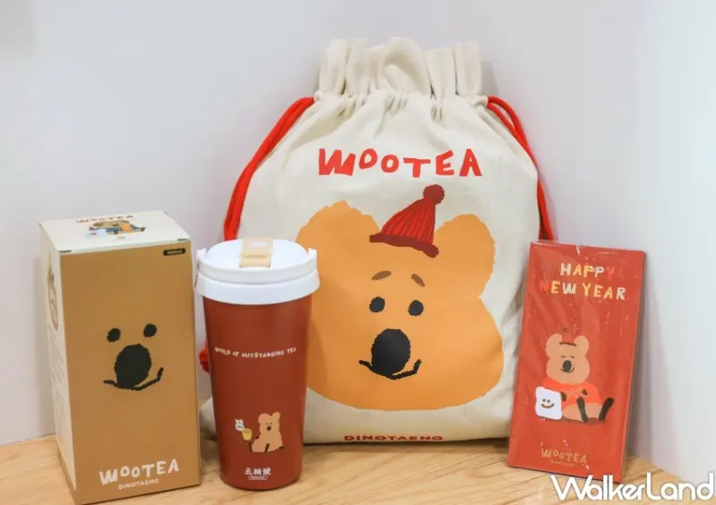 五桐號 X DinoTaeng  / WalkerLand窩客島整理提供 未經許可，不得轉載