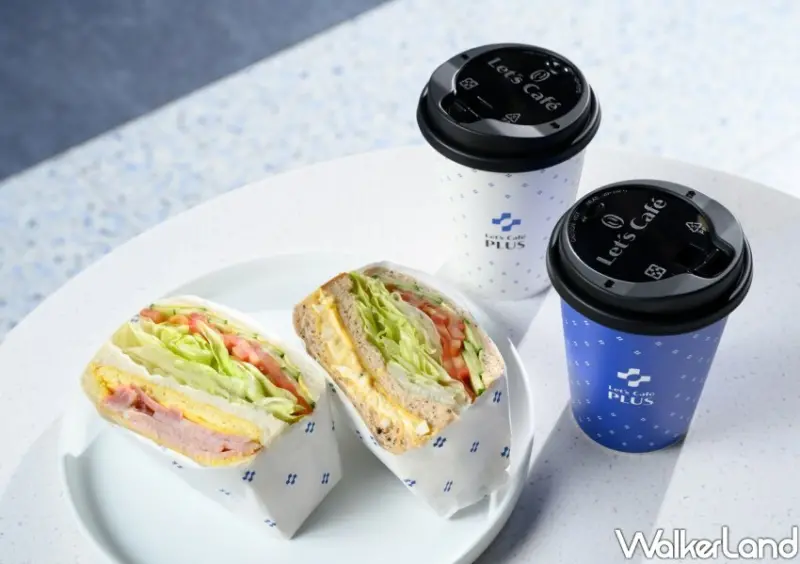 全家咖啡廳「Let’s Café PLUS」 / WalkerLand窩客島整理提供 未經許可不可轉載