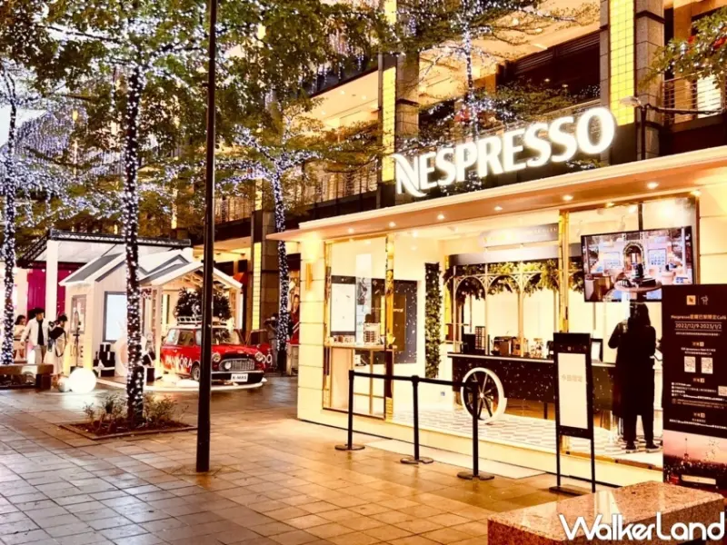 新光三越 星光祭Vol.2 / WalkerLand窩客島整理提供 未經許可，不得轉載