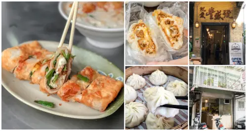 夠早起才能吃到！7間超人氣「台北排隊早餐店」晚來會排爆，凌晨出爐「鼎元小籠包」、內行人才懂「真芳隱藏版蛋餅」，元旦升完旗直接衝一波。