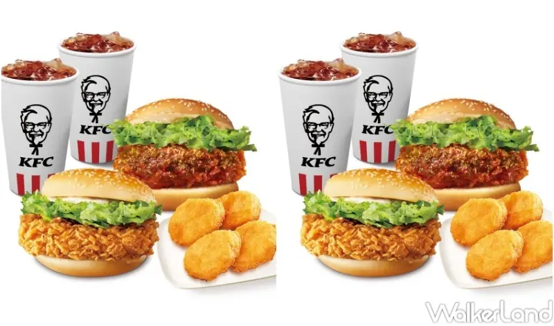 肯德基 / WalkerLand窩客島整理提供 未經許可，不得轉載