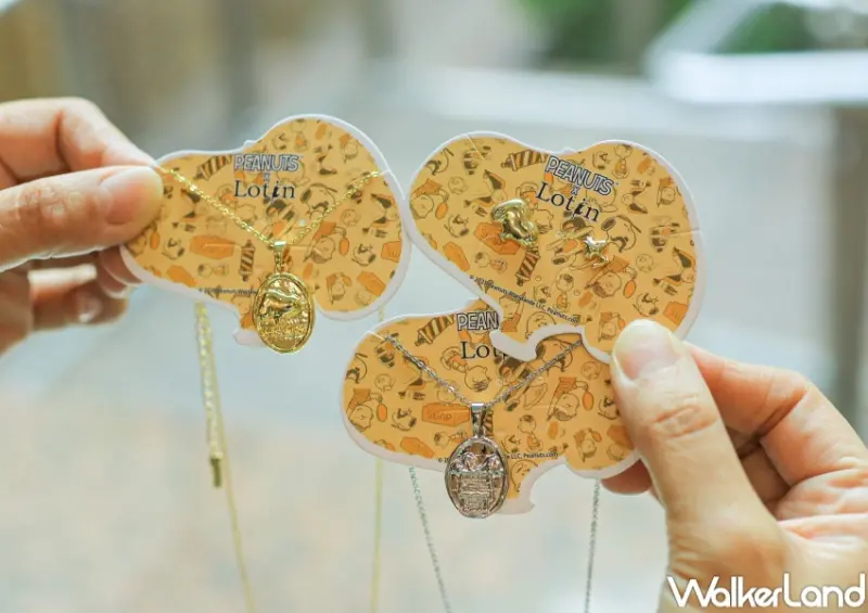 7-ELEVEN集點 / WalkerLand窩客島提供 未經許可，不得轉載