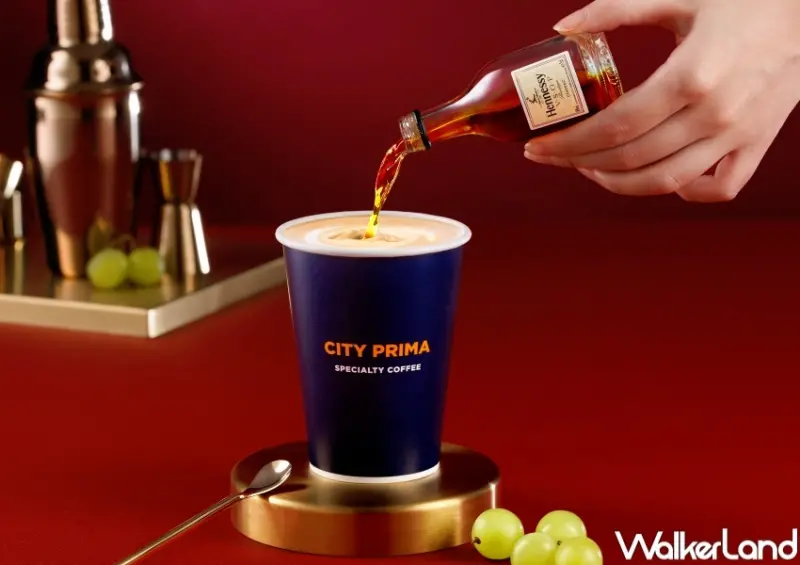 7-ELEVEN 精品微醺酒香拿鐵 / WalkerLand窩客島整理提供 未經許可，不得轉載