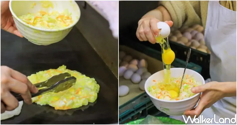 蛋要酷手工蛋餅專賣店 / WalkerLand窩客島提供 未經許可，不得轉載