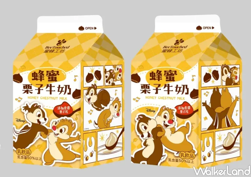 7-ELEVEN 話題飲料新品 / WalkerLand窩客島整理提供 未經許可，不得轉載