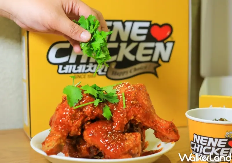 NENE CHICKEN 麻藥爽辣炸雞 / WalkerLand窩客島提供 未經許可，不得轉載