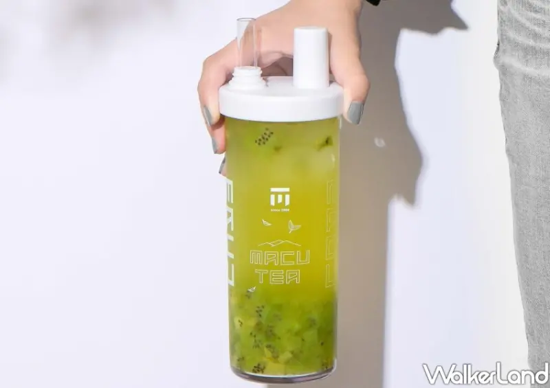 麻古茶坊環保大象杯 / WalkerLand窩客島整理提供 未經許可不可轉載